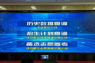 苏亚雷斯：梅西内马尔都换了电话号码，我们没有群聊但经常单独聊